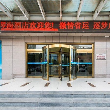 Aiqinhai Hotel Xianyang Exterior foto